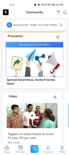 EduRoots Institute Code: 10311 Screen 2