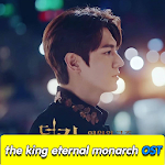 The King Eternal Monarch SoundTrack Apk
