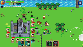 Game screenshot VAREION apk download