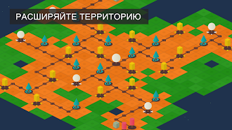 Game screenshot Nanuleu hack