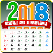 Kalender 2018 & Kembang Api Petasan