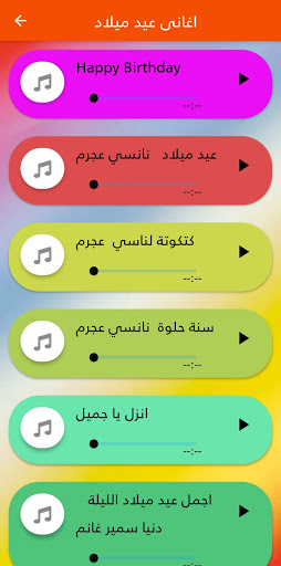 افكار لزينة عيد الميلاد Screen 3