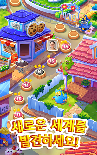 https://play-lh.googleusercontent.com/TFzu6o6NdgSuaEHbs2KKQSo9SD7LMPCjZrgN-m8tkds6pooISW7K4Eveg6CmWz5fWpQ