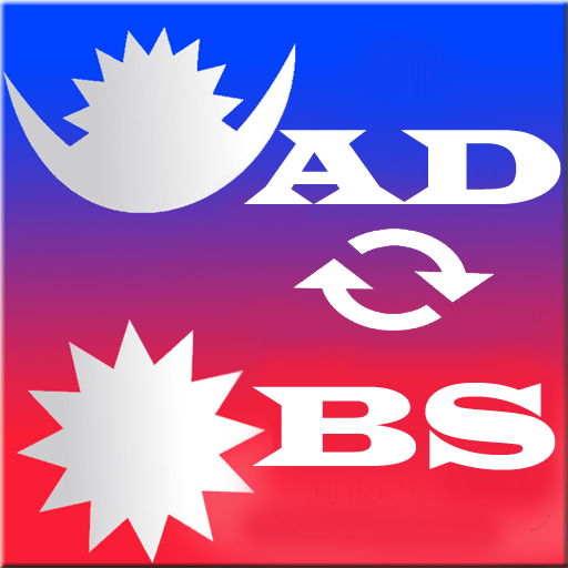 BS to AD Nepali Date Converter  Icon