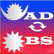 BS to AD Nepali Date Converter