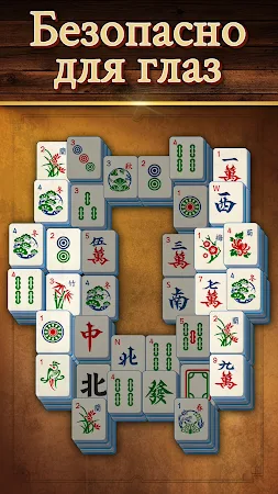 Game screenshot Mahjongscapes - Маджонг Мэтч apk download