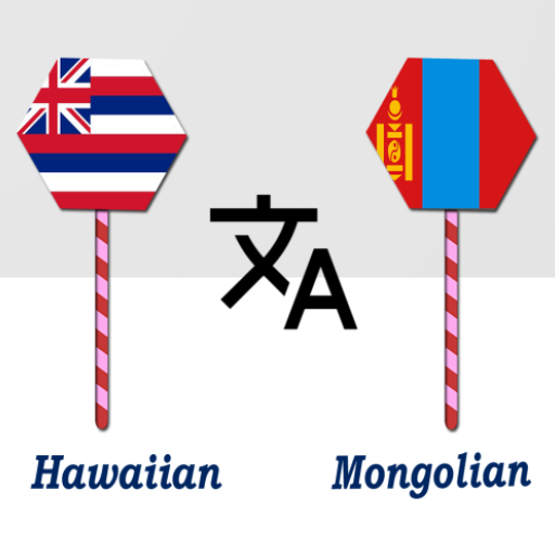 Hawaiian Mongolian Translator logo