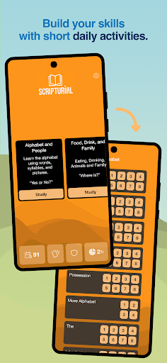Android application Scripturial screenshort