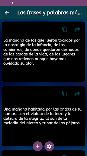 Android application Buenos Dias Tardes y Noches screenshort