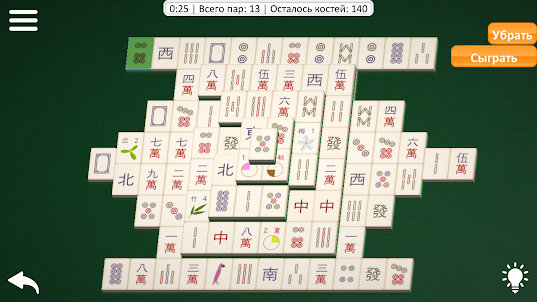 Mahjong Tiles Match Classic HD