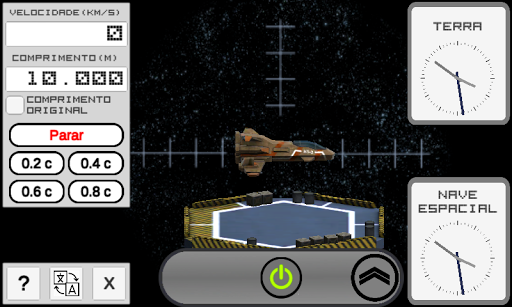Relativistic Space-Time Screen 2