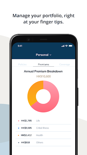 AMTD PolicyPal Smart Insurance Screen 2