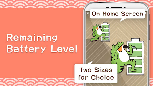 Battery widget DACHOJU-GIGA screenshot 12