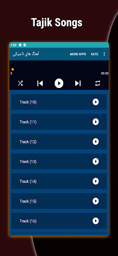 آهنگ های شاد و غمگین تاجیکی Screen 2