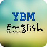 YBM AfterSchool icon