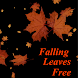 Leaves Falling Free Live WP - Androidアプリ