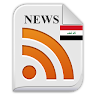 Breaking Iraq & World News
