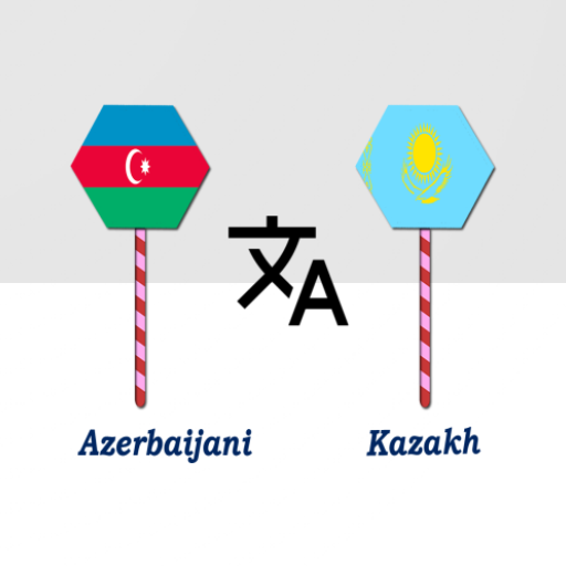 Azerbaijani Kazakh Translator logo