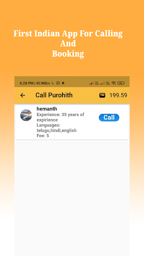 Android application Talk2Purohit screenshort