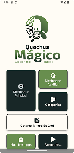 Diccionario Quechua Central Screen 2