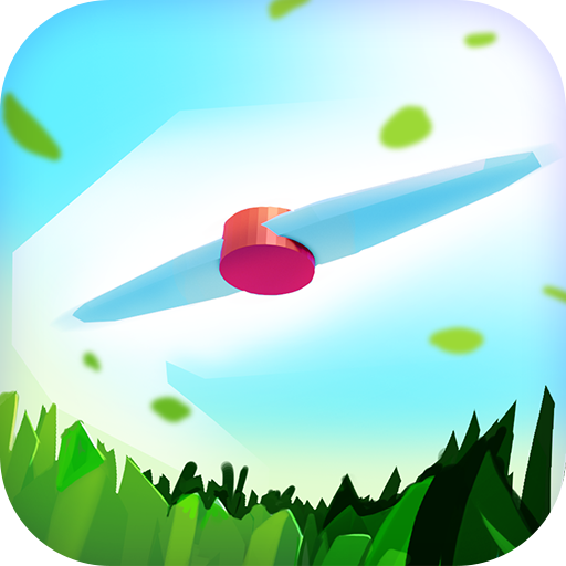 Garden Maze! logo