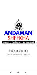 Andanman Sheekha 1.1 APK + Mod (Free purchase) for Android