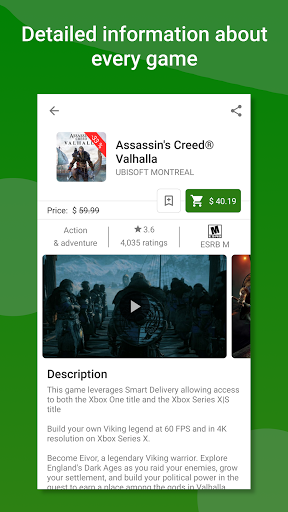 Xb Bargains Screen 3