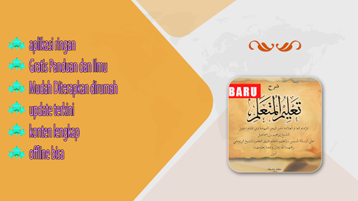 Kitab Talim Mutaalim Terjema Screen 2