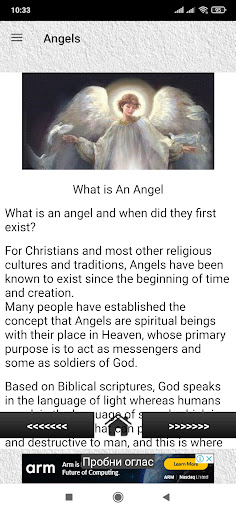 Angels Screen 3