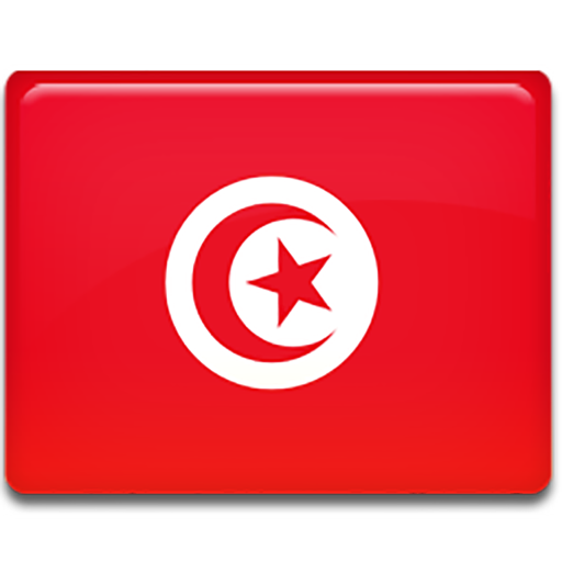 أخبار تونس الرياضية