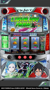 7R 交響詩篇エウレカセブンHI-EVOLUTION-ART - Google Play のアプリ 7R 交響詩篇エウレカセブンHI-EVOLUTION-ART - Google Play のアプリ