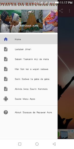 Android application Soyayya Da Rayuwar Aure screenshort