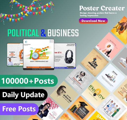 Android application Baghel Art : Poster Creator screenshort