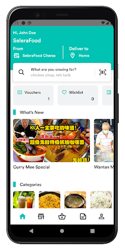 Android application FCS Demo screenshort
