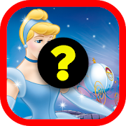 Top 20 Trivia Apps Like Adivina el dibujo animado - Best Alternatives