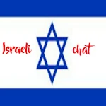 Cover Image of Download Israeli Chat 9.8 APK
