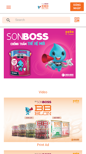 Sonboss Screen 2