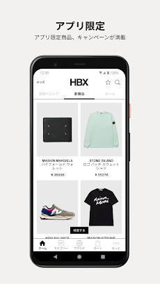 HBX | Globally Curated Fashionのおすすめ画像4