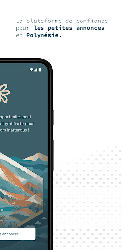 Tevea Screen 2