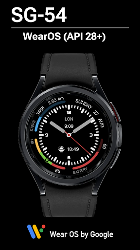 Android application SG-54 screenshort