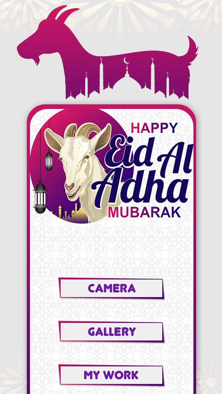 Bakra Eid Profile Dp Maker