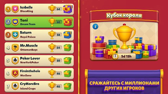 Royal Match 3