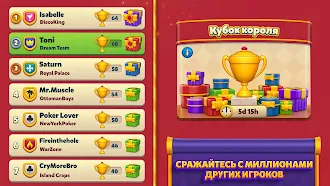 Game screenshot Royal Match apk download