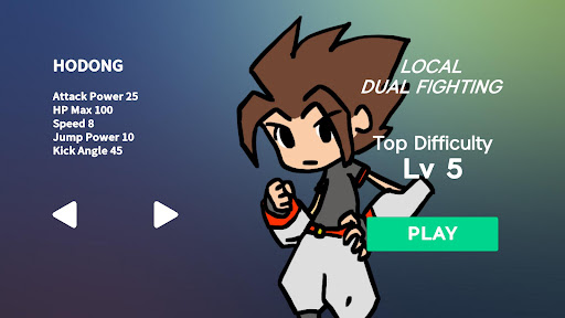 ตัวอย่างแอป