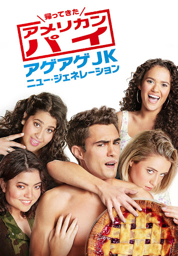 探しものは心の中に : アメリカ子育て日記 探しものは心の中に―アメリカ子育て日記』｜感想・レビュー - 読書メーター