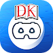 DK Virtual Reality - Androidアプリ