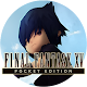 FINALFANTASY XV POCKET EDITION