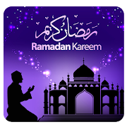 Catatan Ramadhan