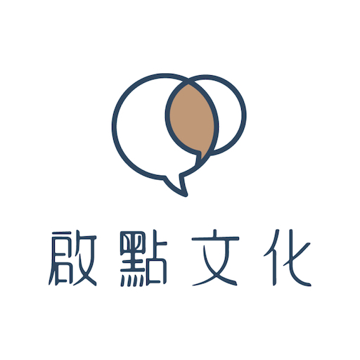 啟點文化 logo