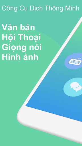 Bản xem trước ứng dụng